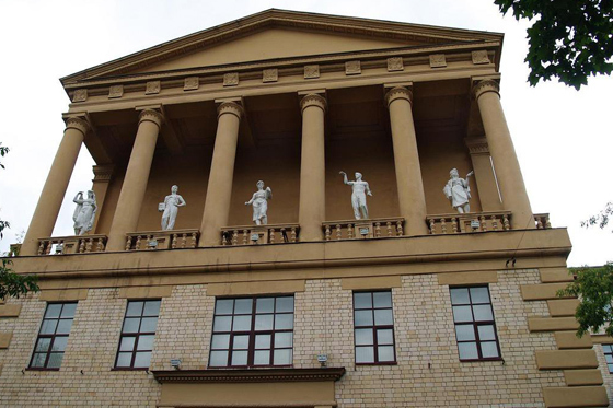 Купить диплом МГХПА Купить диплом МГХПА