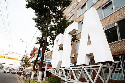 Купить диплом СГА Купить диплом СГА