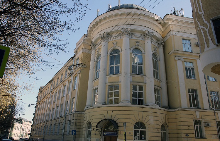 Купить диплом Московского Университета «ТУРО» Купить диплом Московского Университета «ТУРО»